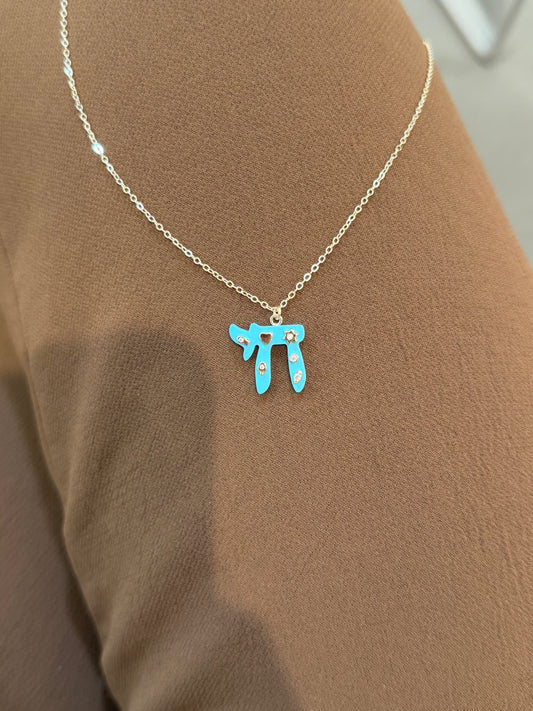 Chai Necklace